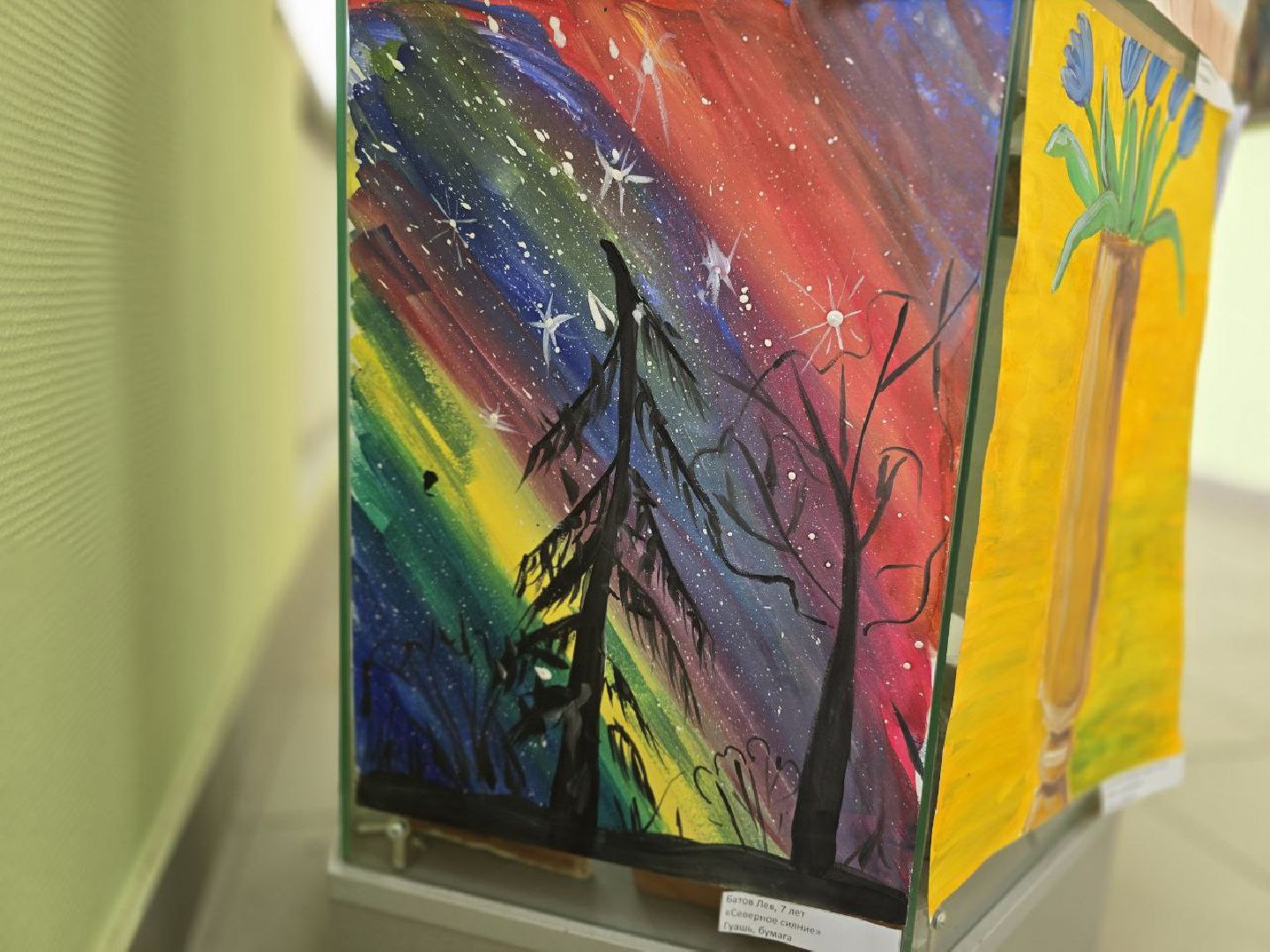 можайск, можайский муниципальный округ, подмосковье, выставка, детские рисунки, выставка детских рисунков, культура, творчество, дети,