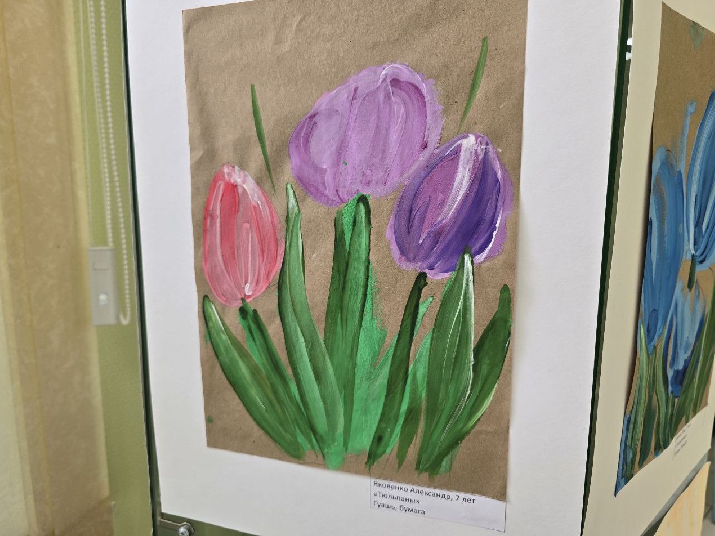 можайск, можайский муниципальный округ, подмосковье, выставка, детские рисунки, выставка детских рисунков, культура, творчество, дети,