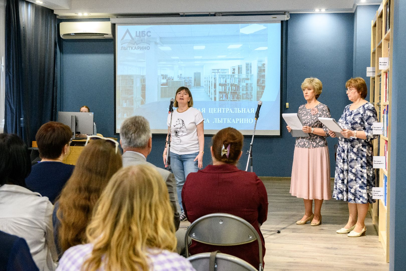 лыткарино, библиотека, культура, культура подмосковья, модельная библиотека лыткарино,