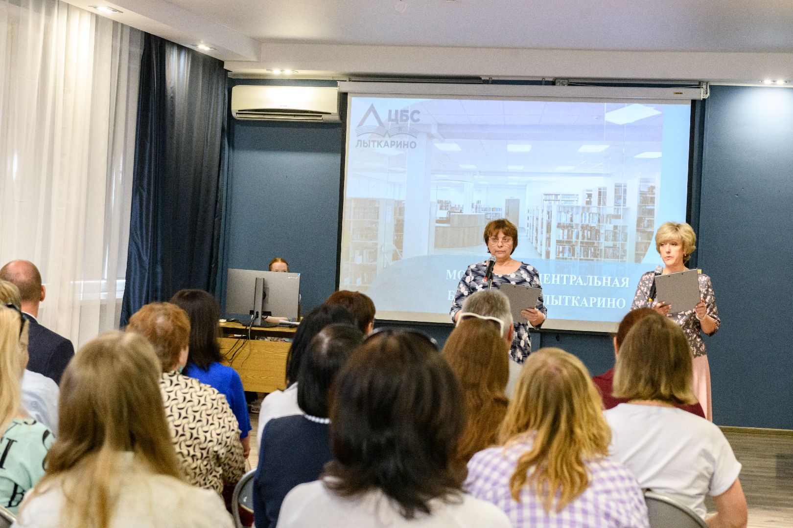 лыткарино, библиотека, культура, культура подмосковья, модельная библиотека лыткарино,