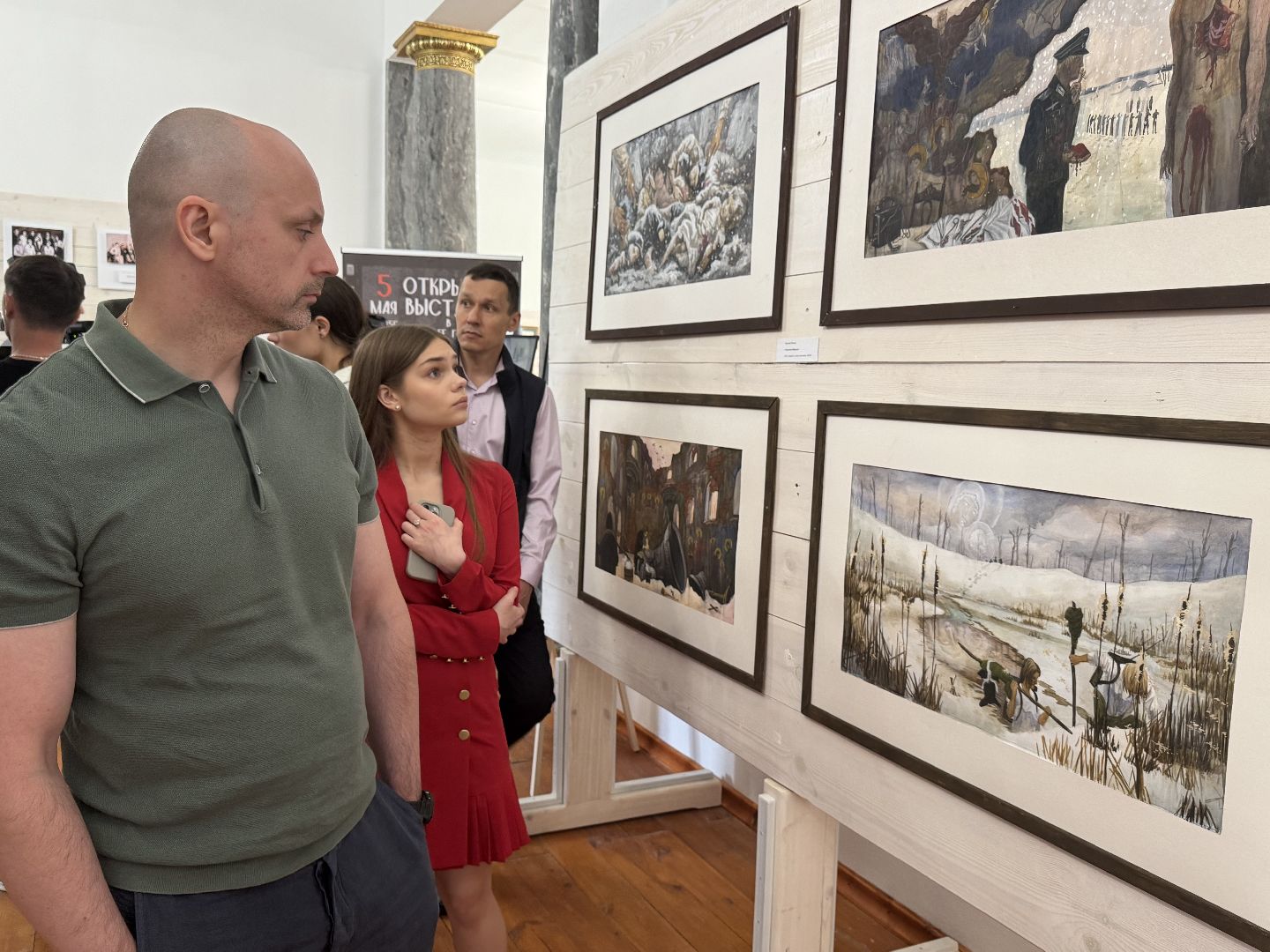 торгово-промышленная палата балашихи, бизнес, фестиваль бизнеса, балашиха,