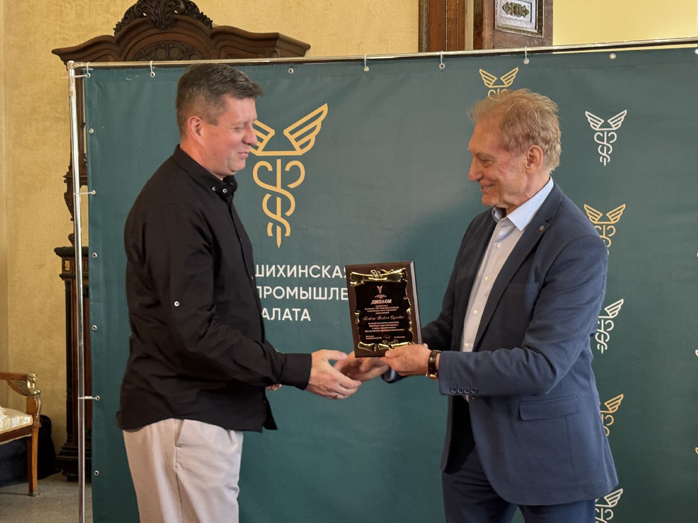 торгово-промышленная палата балашихи, бизнес, фестиваль бизнеса, балашиха,