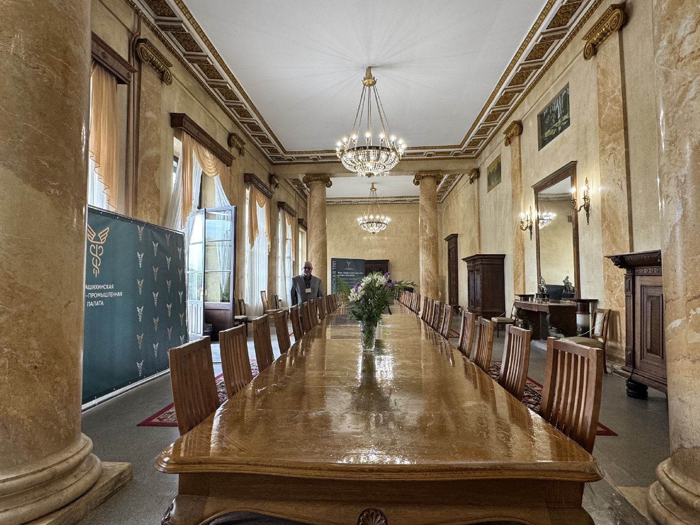 торгово-промышленная палата балашихи, бизнес, фестиваль бизнеса, балашиха,