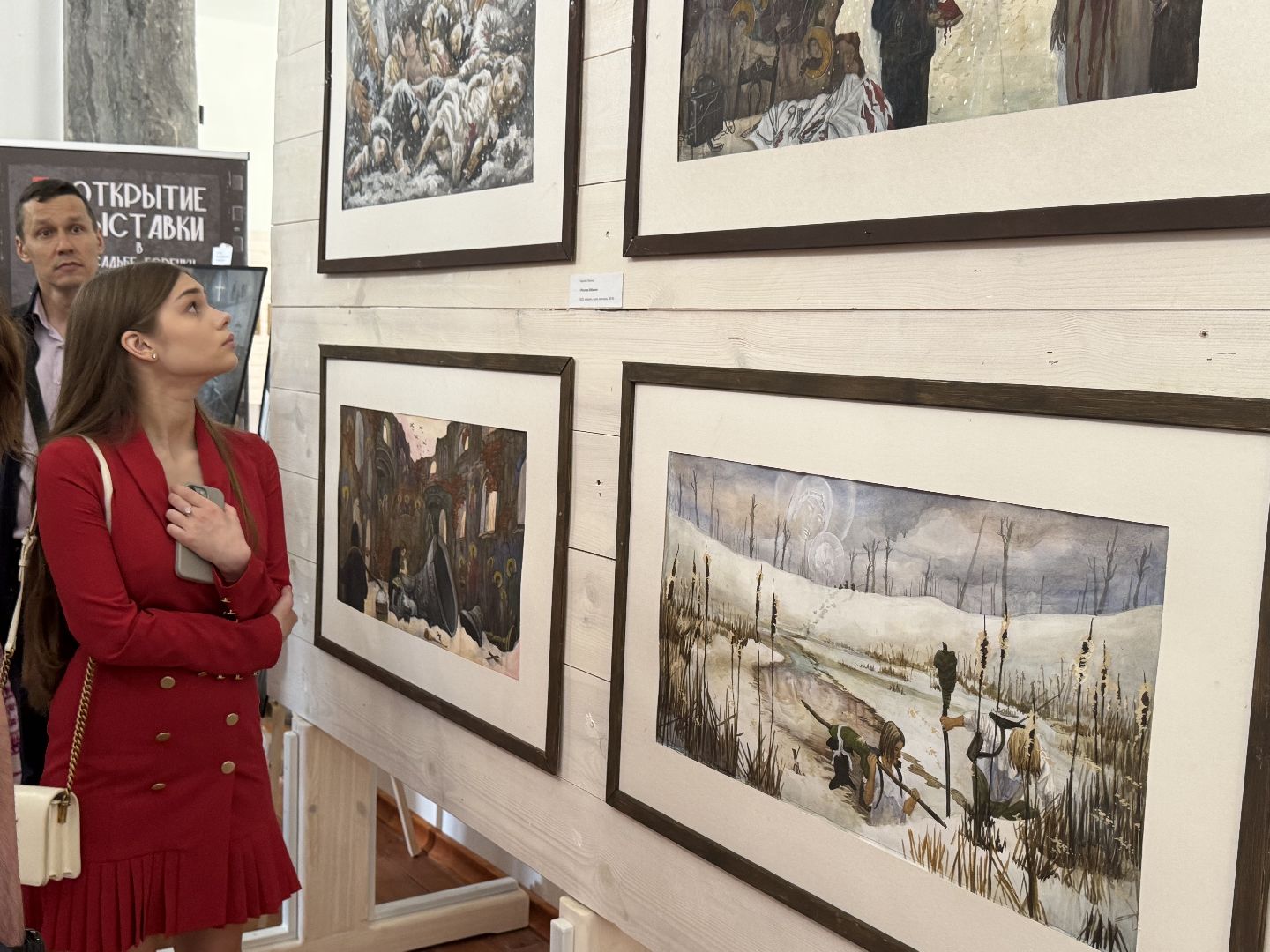 торгово-промышленная палата балашихи, бизнес, фестиваль бизнеса, балашиха,