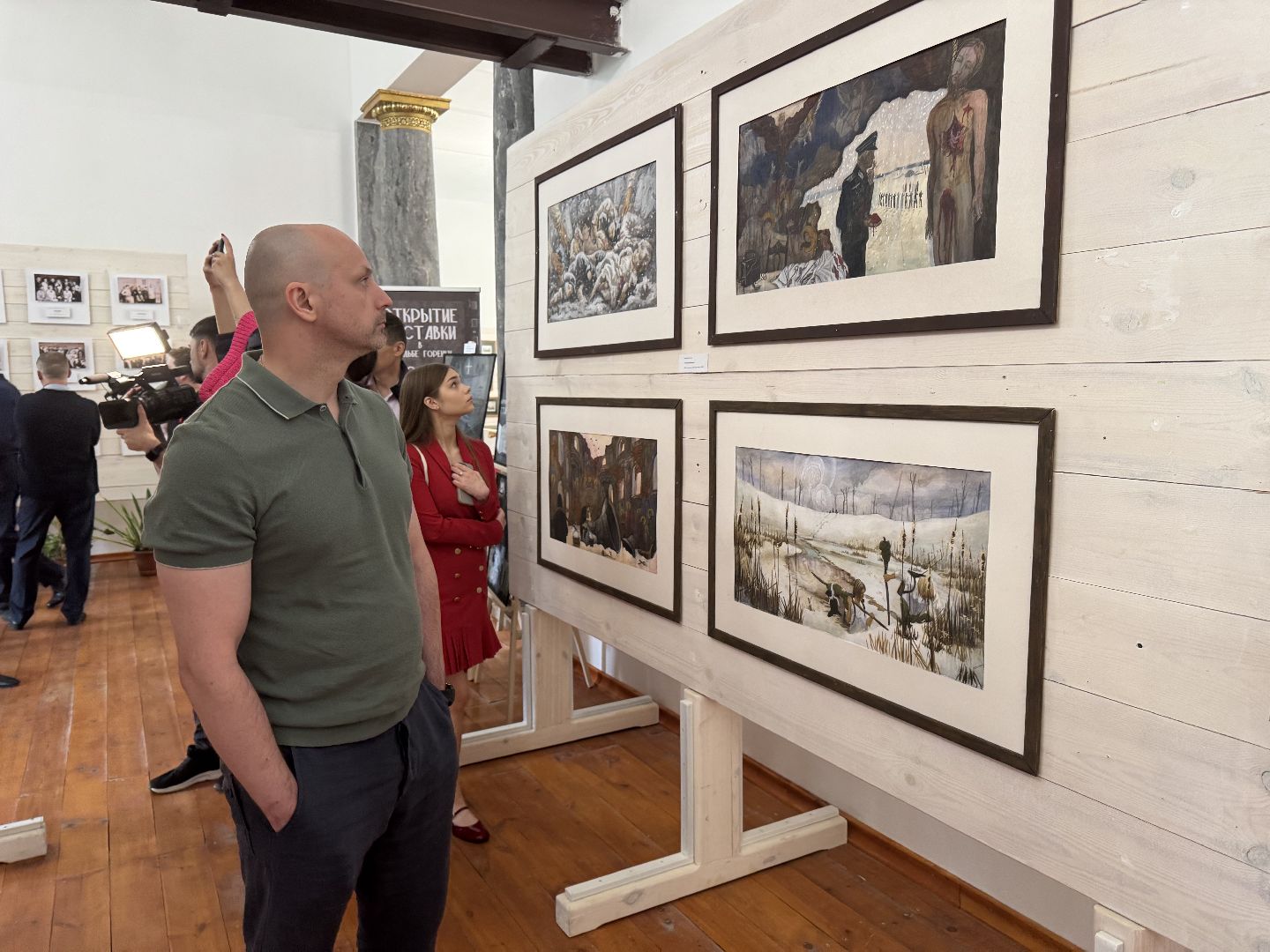 торгово-промышленная палата балашихи, бизнес, фестиваль бизнеса, балашиха,