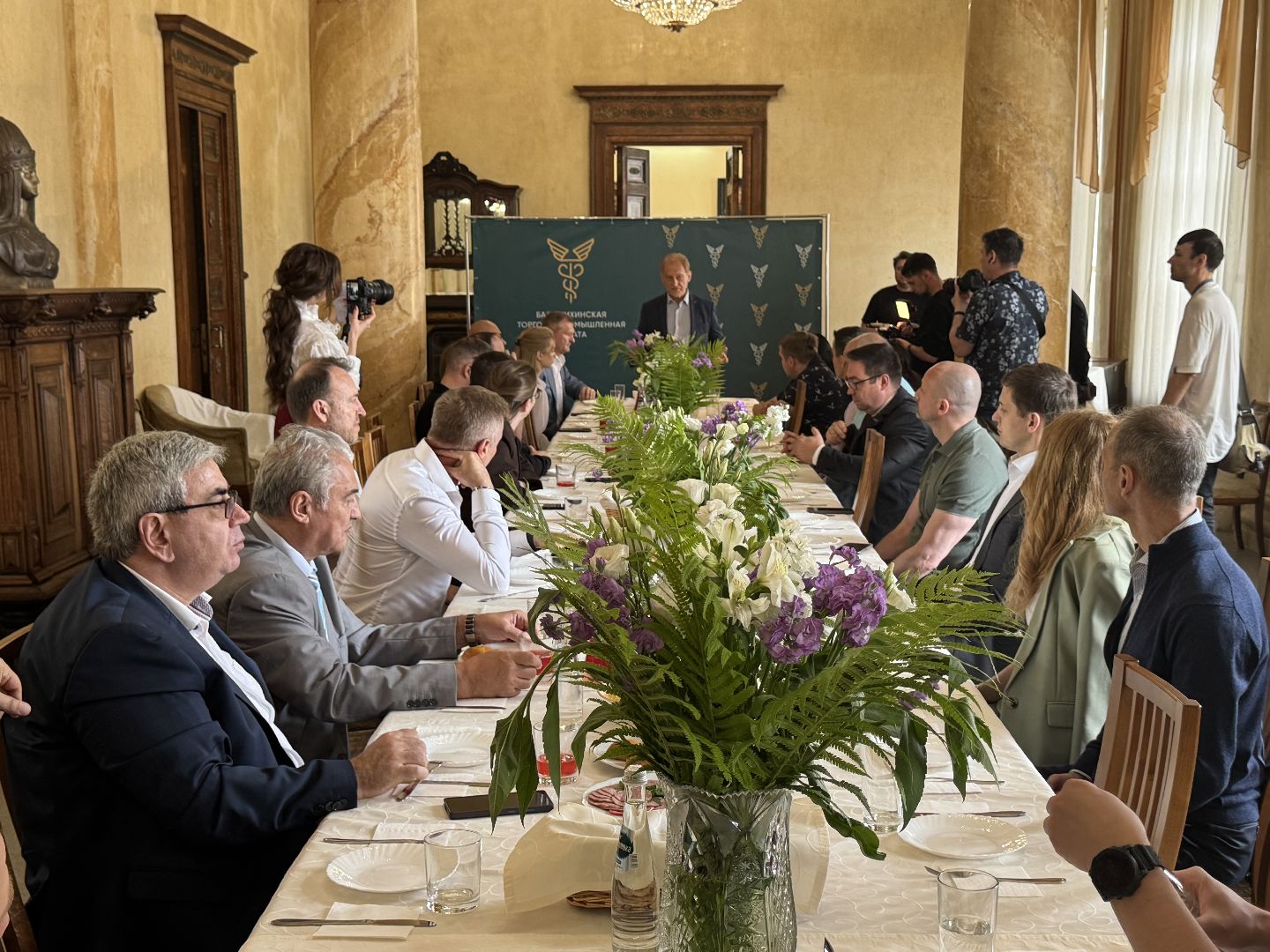 торгово-промышленная палата балашихи, бизнес, фестиваль бизнеса, балашиха,