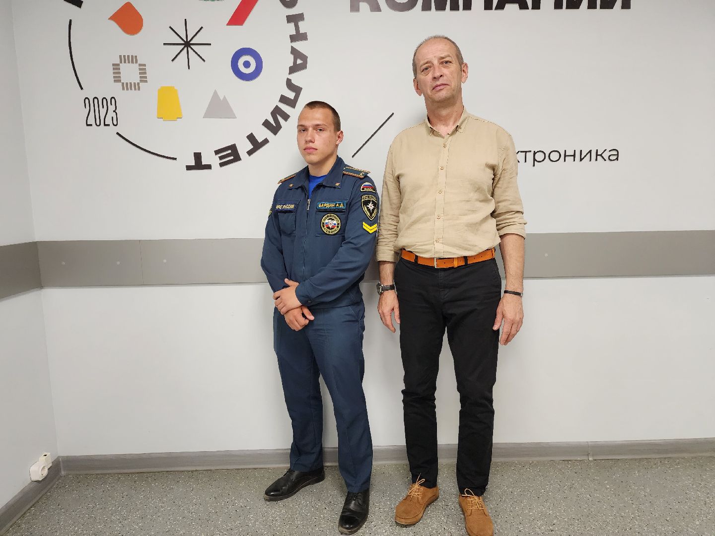 раменское, образование, раменский колледж,  пожарная безопасность , победитель межрегионального этапа всероссийского чемпионата профессионалы 2025,