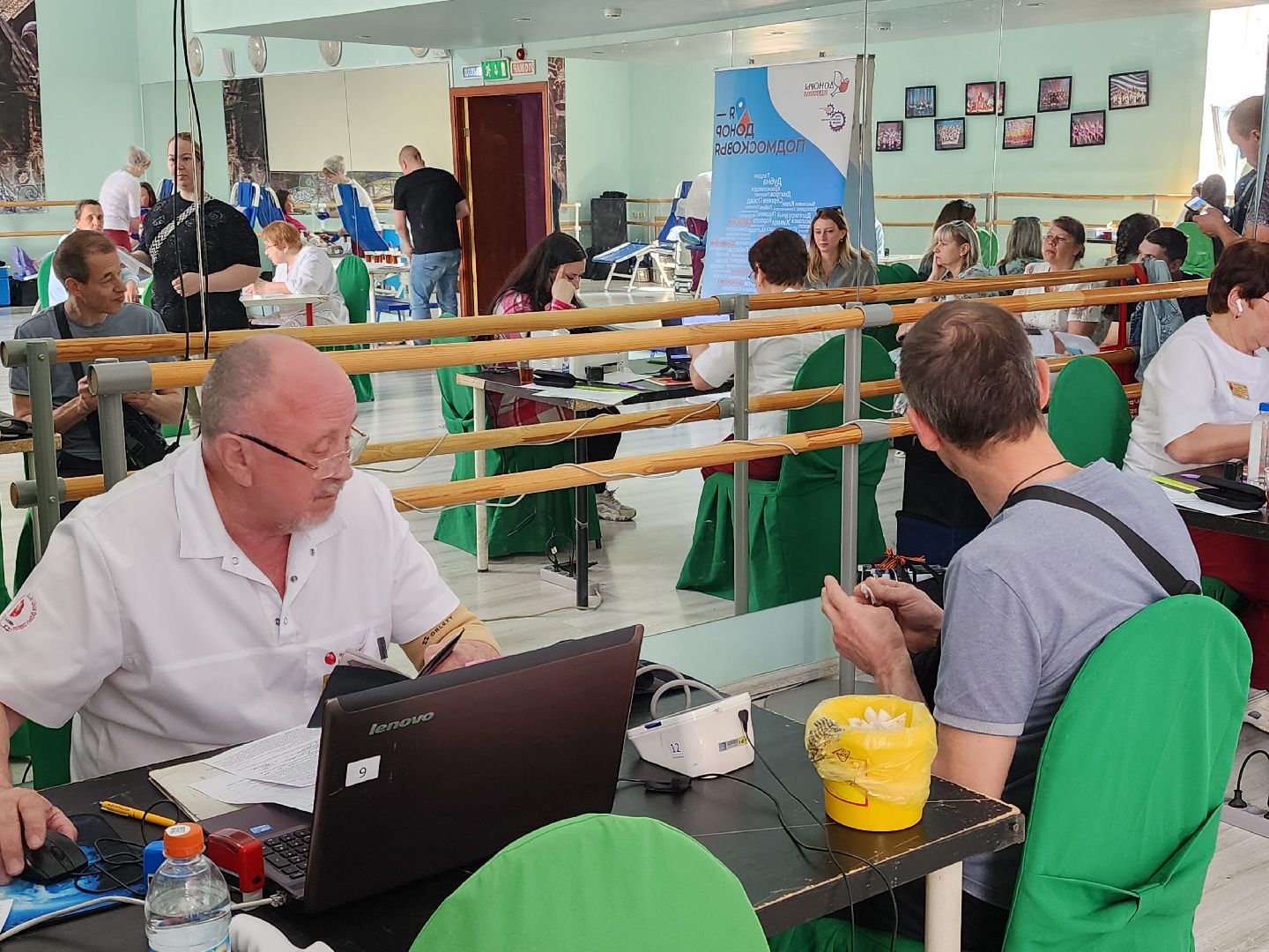сергиево-посадский городской округ, хотьково, донорская акция, доноры подмосковья, московский областной центр крови, кц елизавета мамонтова,