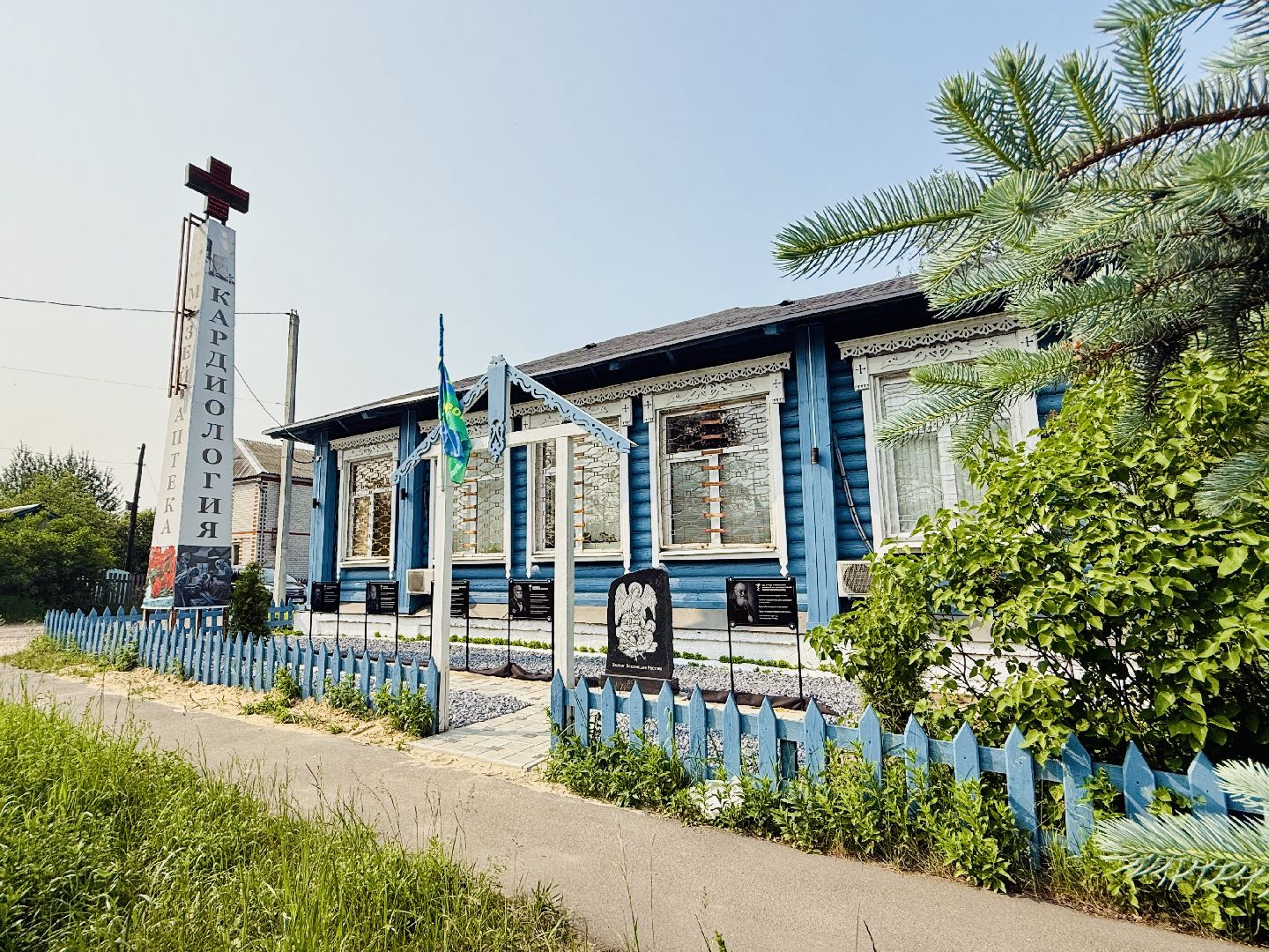 раменское, донино, новый памятник, монумент, врачи, военные врачи, ковид, пандемия, сво,