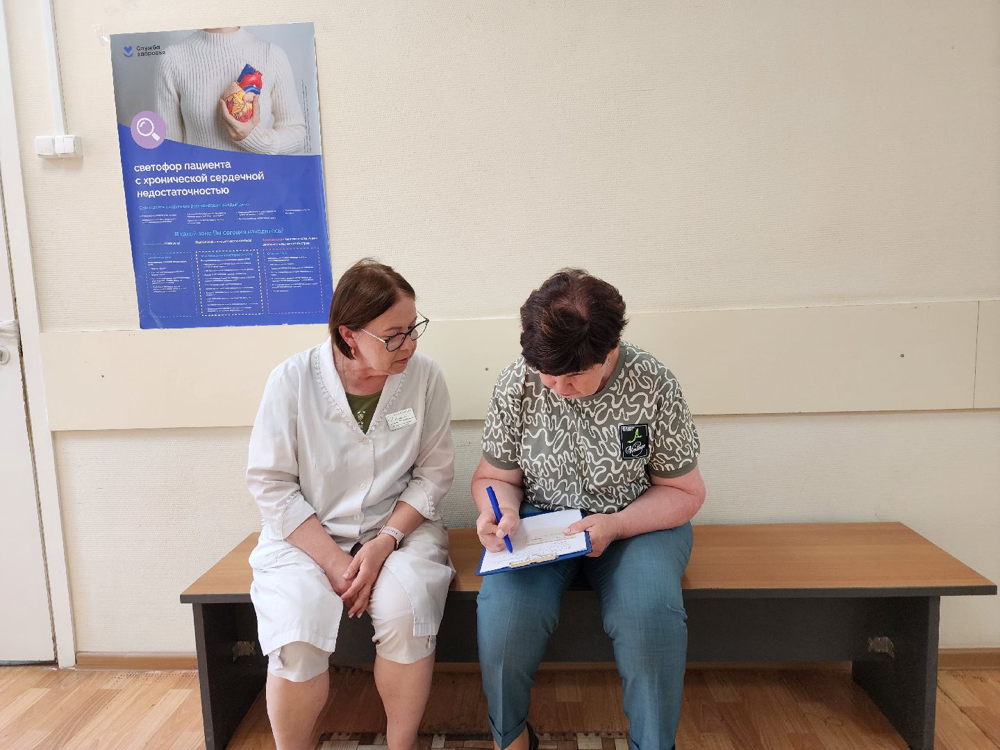 выездная администрация, шатура, шатурская больница,  врачи подмосковья,