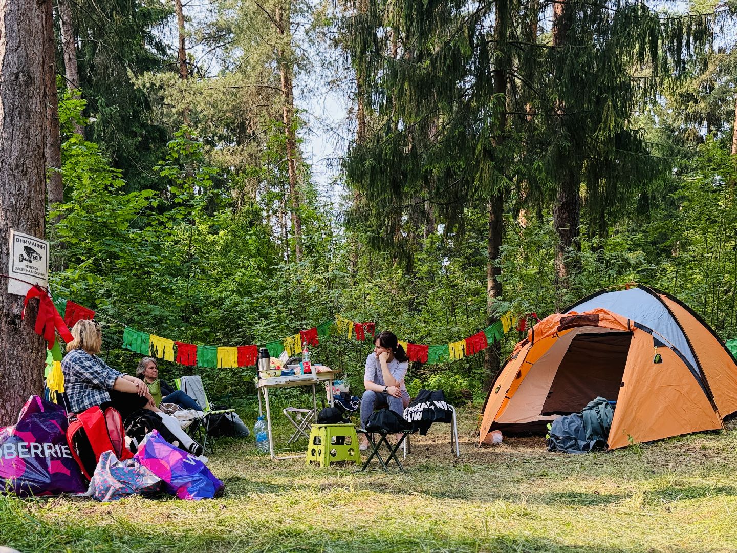 раменское, туризм, поход, школьный поход, соревнования по туризму,