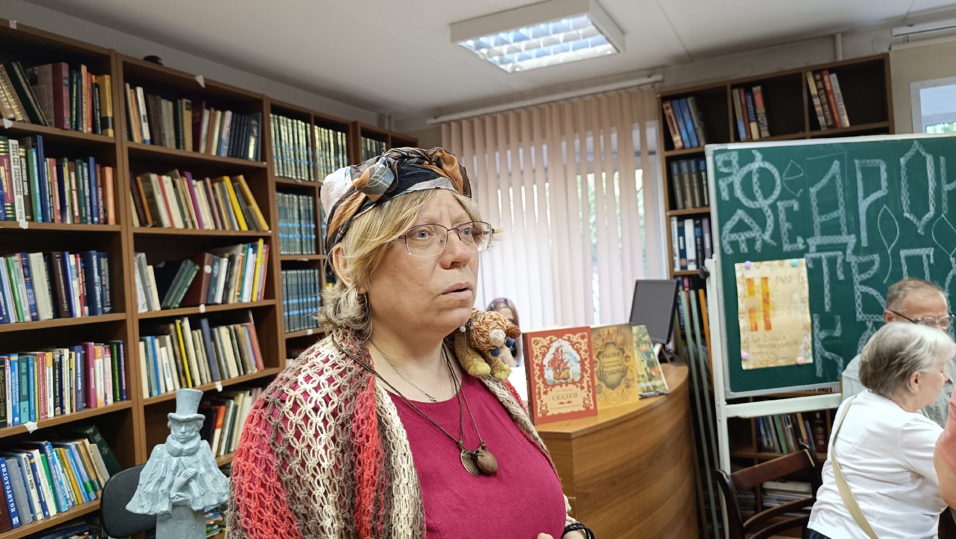 квест, пушкин, лобня, библиотека,