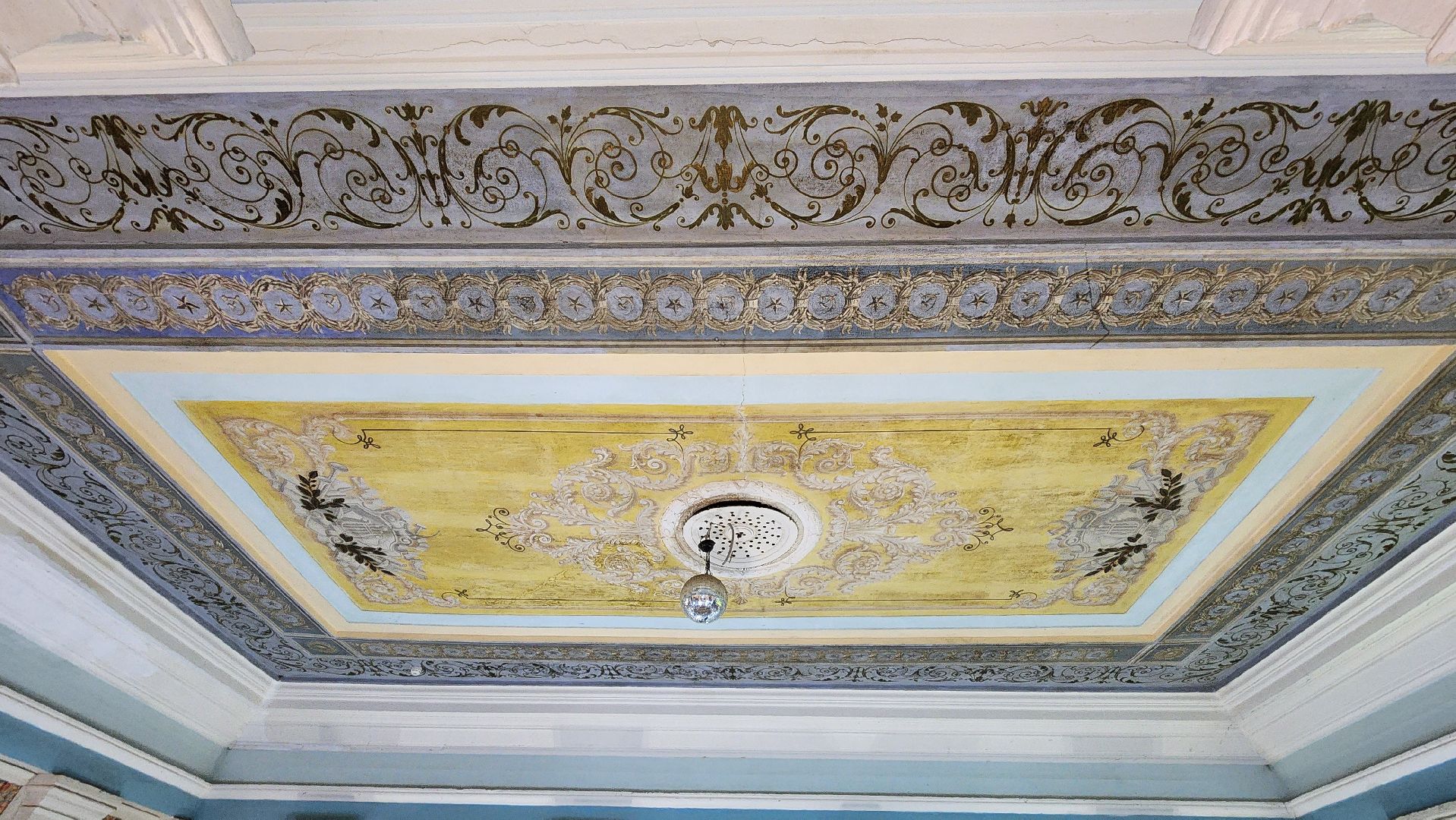 Руза, Выездная администрация , Ремонт дома культуры, Дорохово,