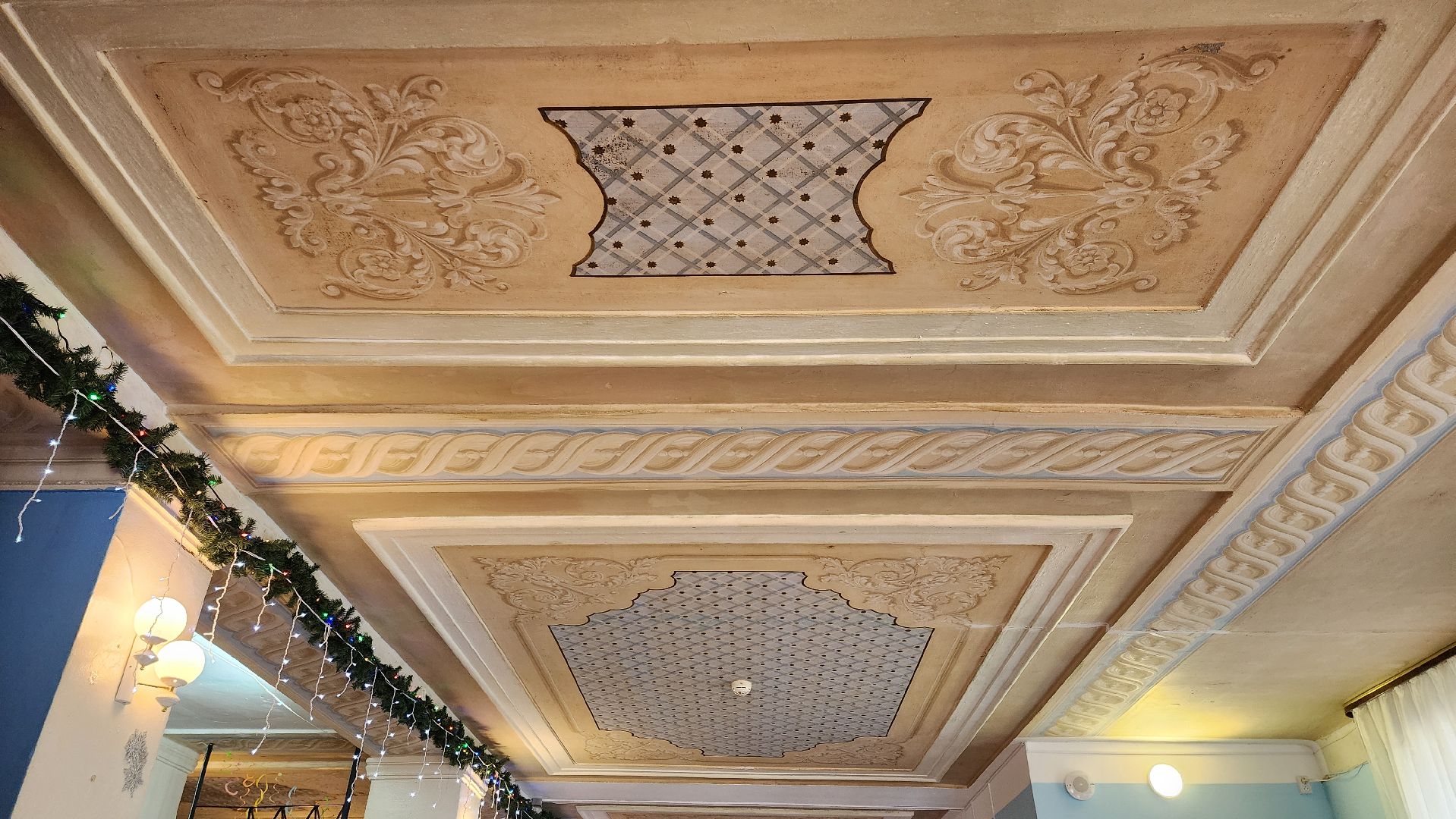 Руза, Выездная администрация , Ремонт дома культуры, Дорохово,