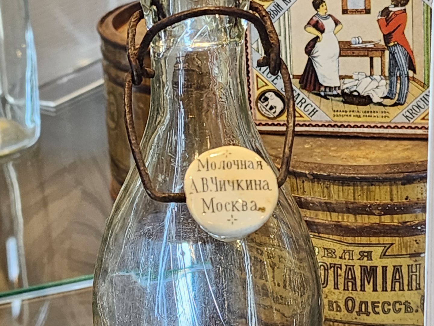 сергиев посад, музей брендов, опора россии, предприниматели,