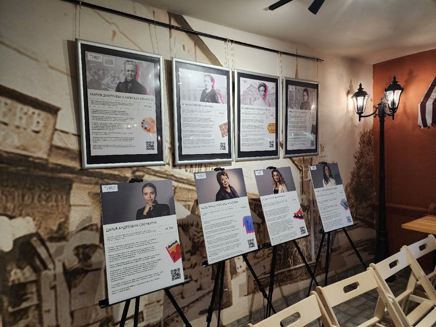 сергиев посад, музей брендов, опора россии, предприниматели,