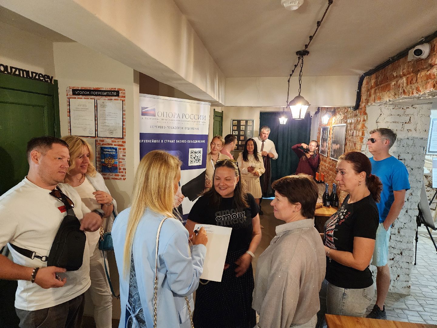 сергиев посад, музей брендов, опора россии, предприниматели,