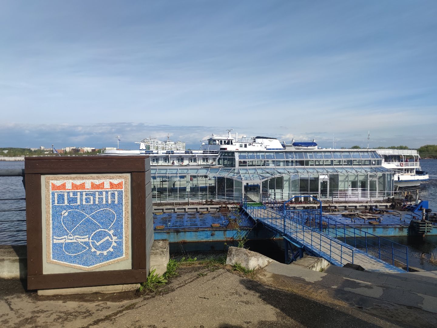 круизные туристы, речная навигация, Дубна