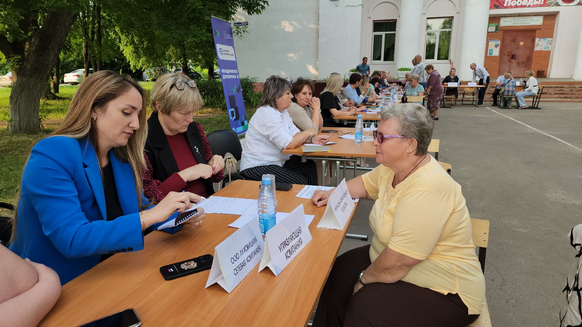 луховицы, фруктовая, выездная администрация, озерицы,