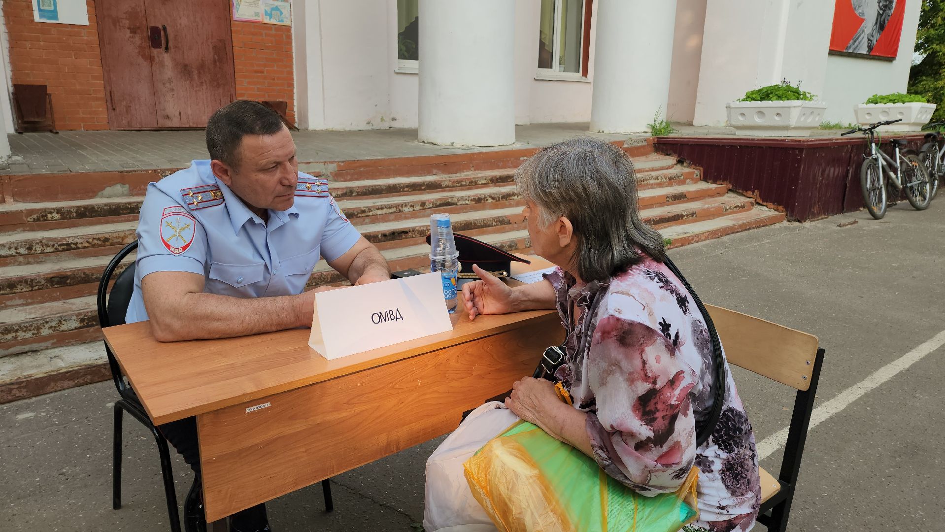 луховицы, фруктовая, выездная администрация, озерицы,