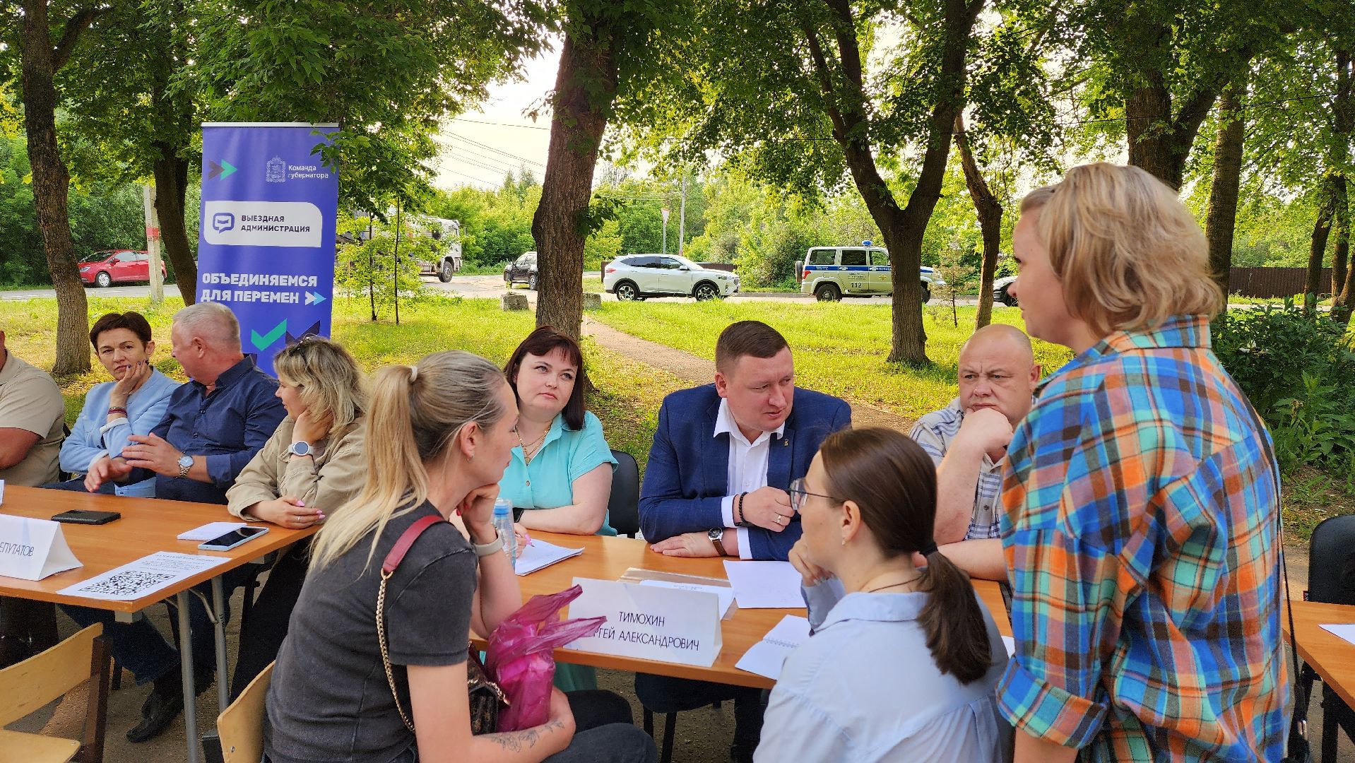 луховицы, фруктовая, выездная администрация, озерицы,