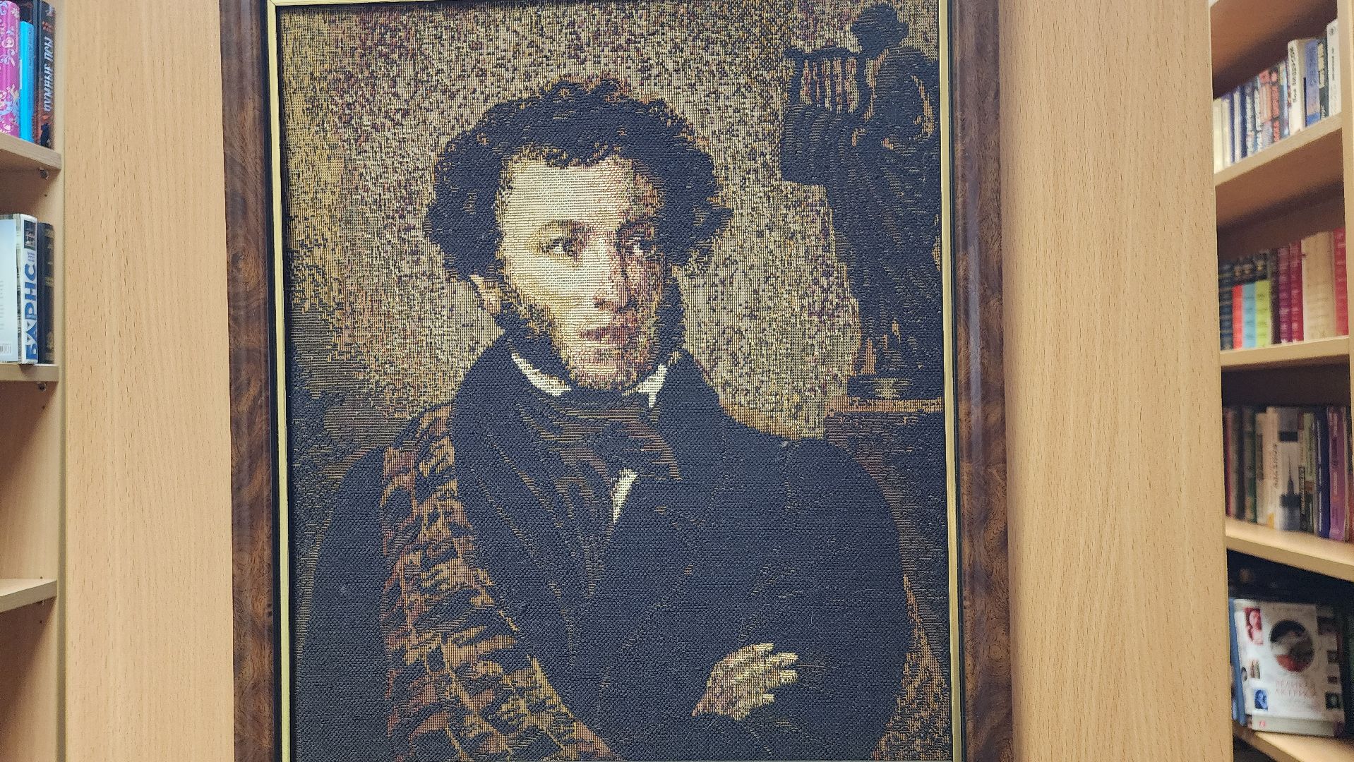 Культура, День русского языка, день рождения пушкина, Библиотеки Звенигорода ,