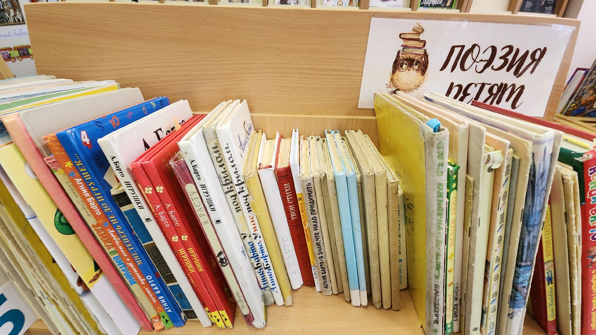 Культура, День русского языка, день рождения пушкина, Библиотеки Звенигорода ,