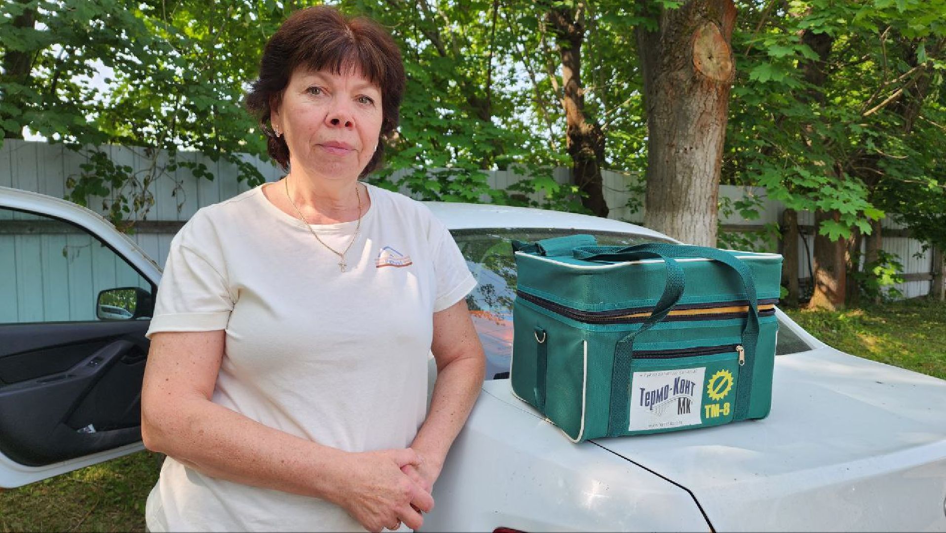 Дмитров, Вакцинация диких животных, Госветстанция, Минэкологии,