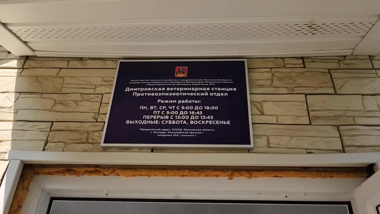 /mediabank_mount//72906/3e53b29fedffa0eeb258cb9e920d8b42.jpg