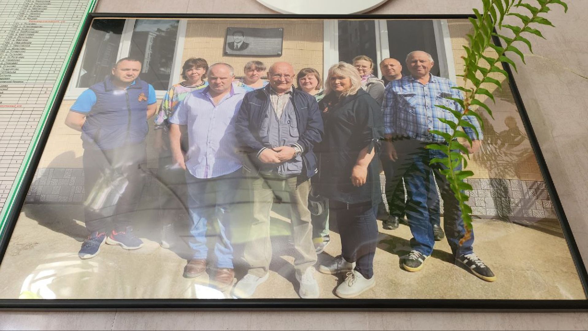 Дмитров, Вакцинация диких животных, Госветстанция, Минэкологии,