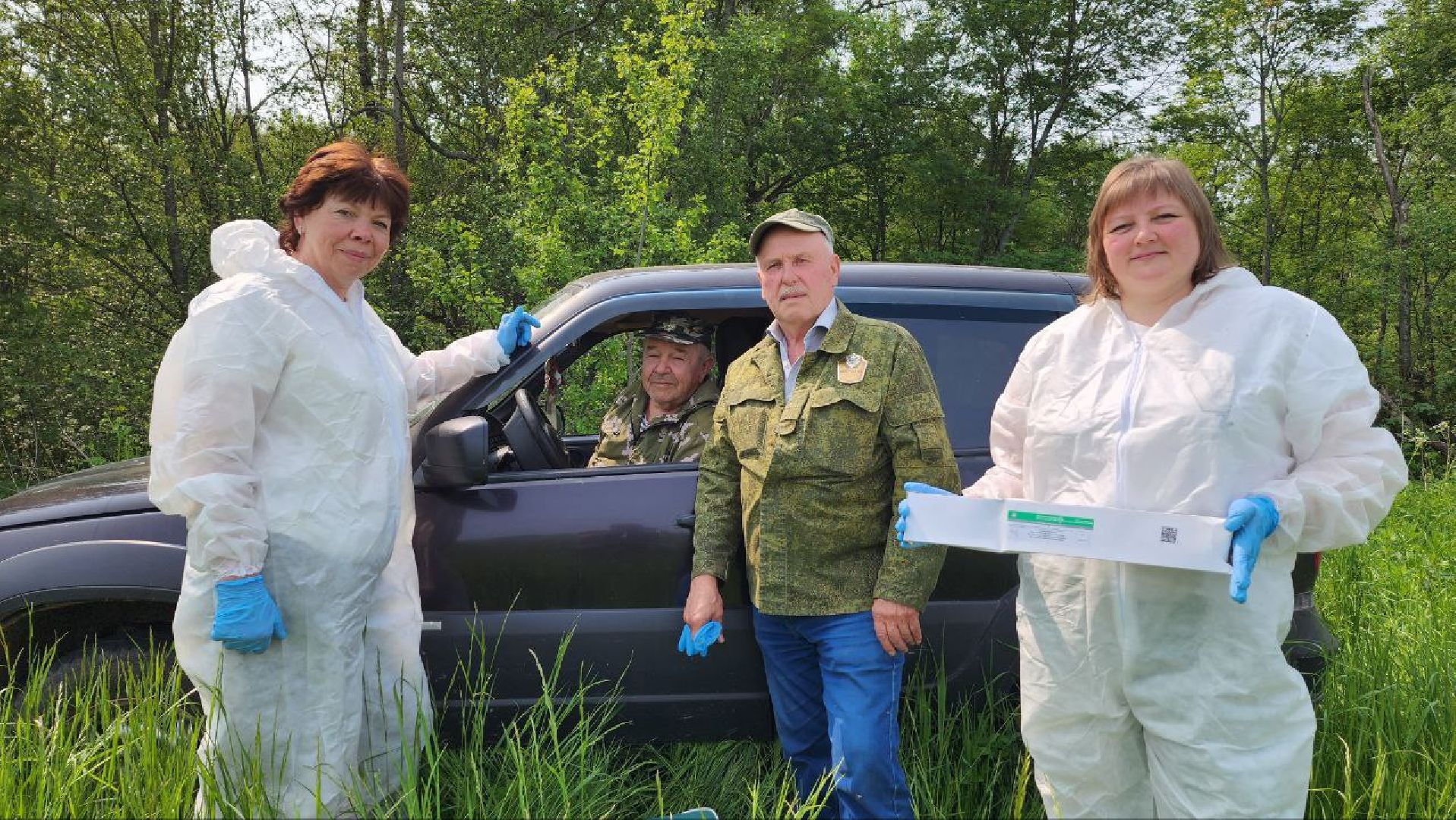 Дмитров, Вакцинация диких животных, Госветстанция, Минэкологии,