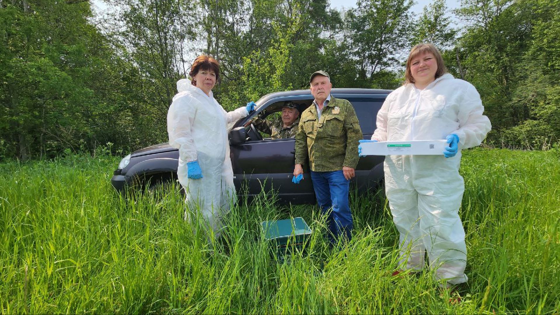 Дмитров, Вакцинация диких животных, Госветстанция, Минэкологии,