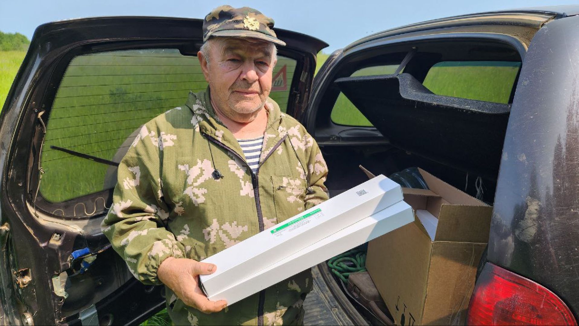 Дмитров, Вакцинация диких животных, Госветстанция, Минэкологии,