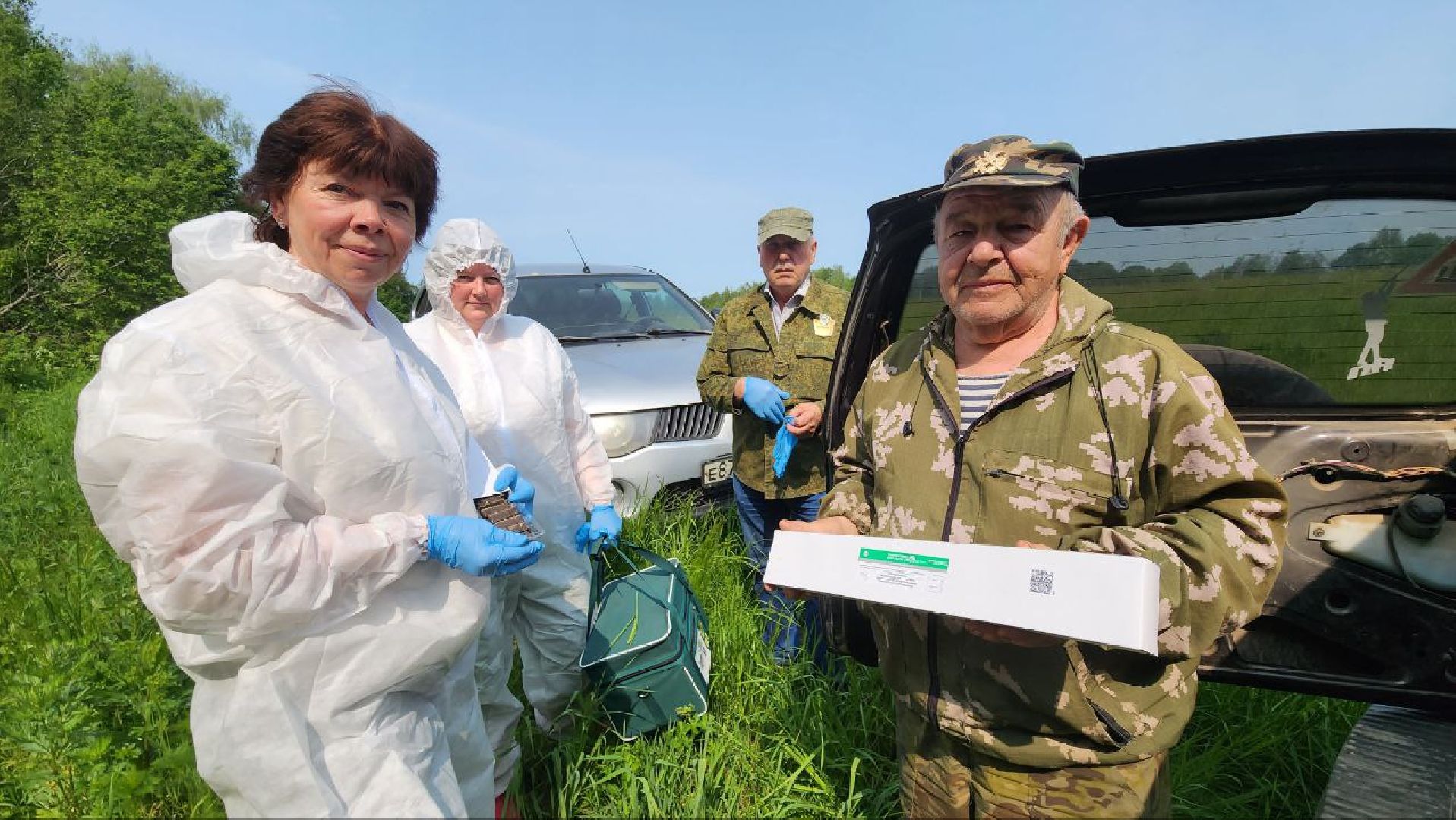 Дмитров, Вакцинация диких животных, Госветстанция, Минэкологии,
