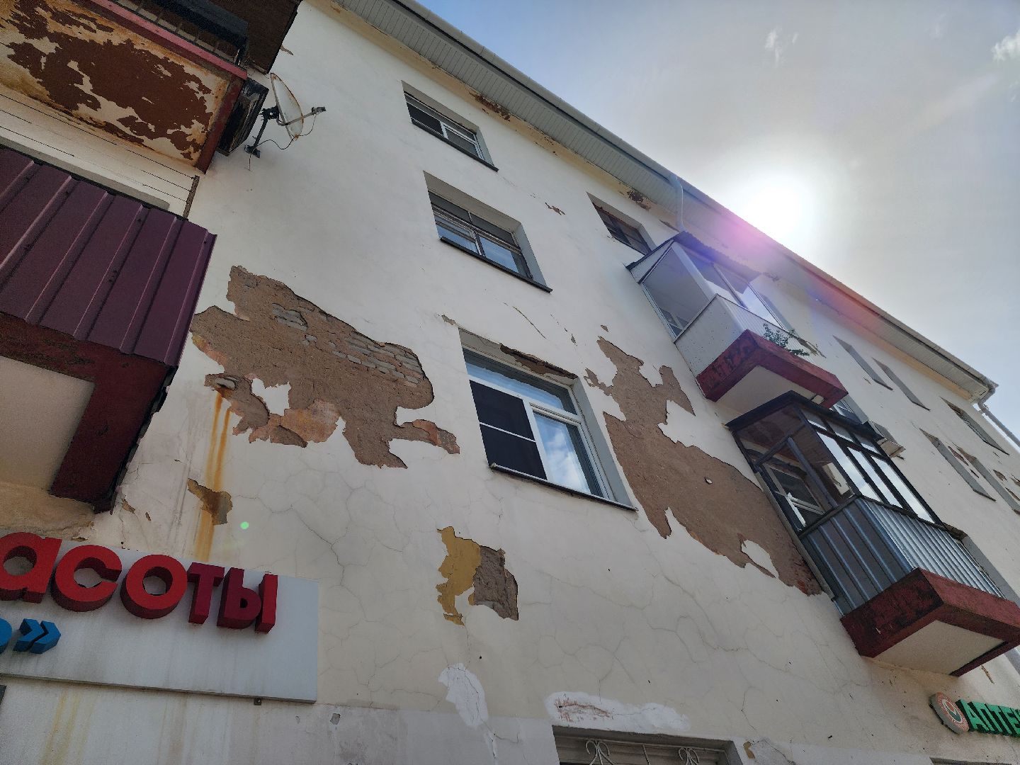 солнечногорск, жители , ремонт, фасад,