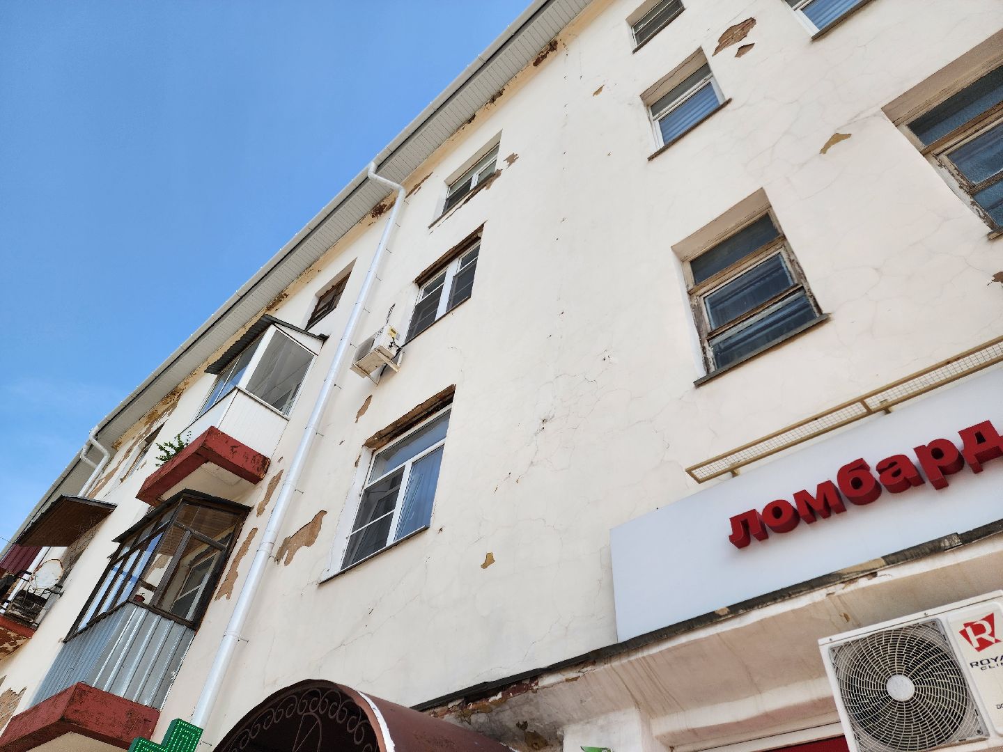 солнечногорск, жители , ремонт, фасад,