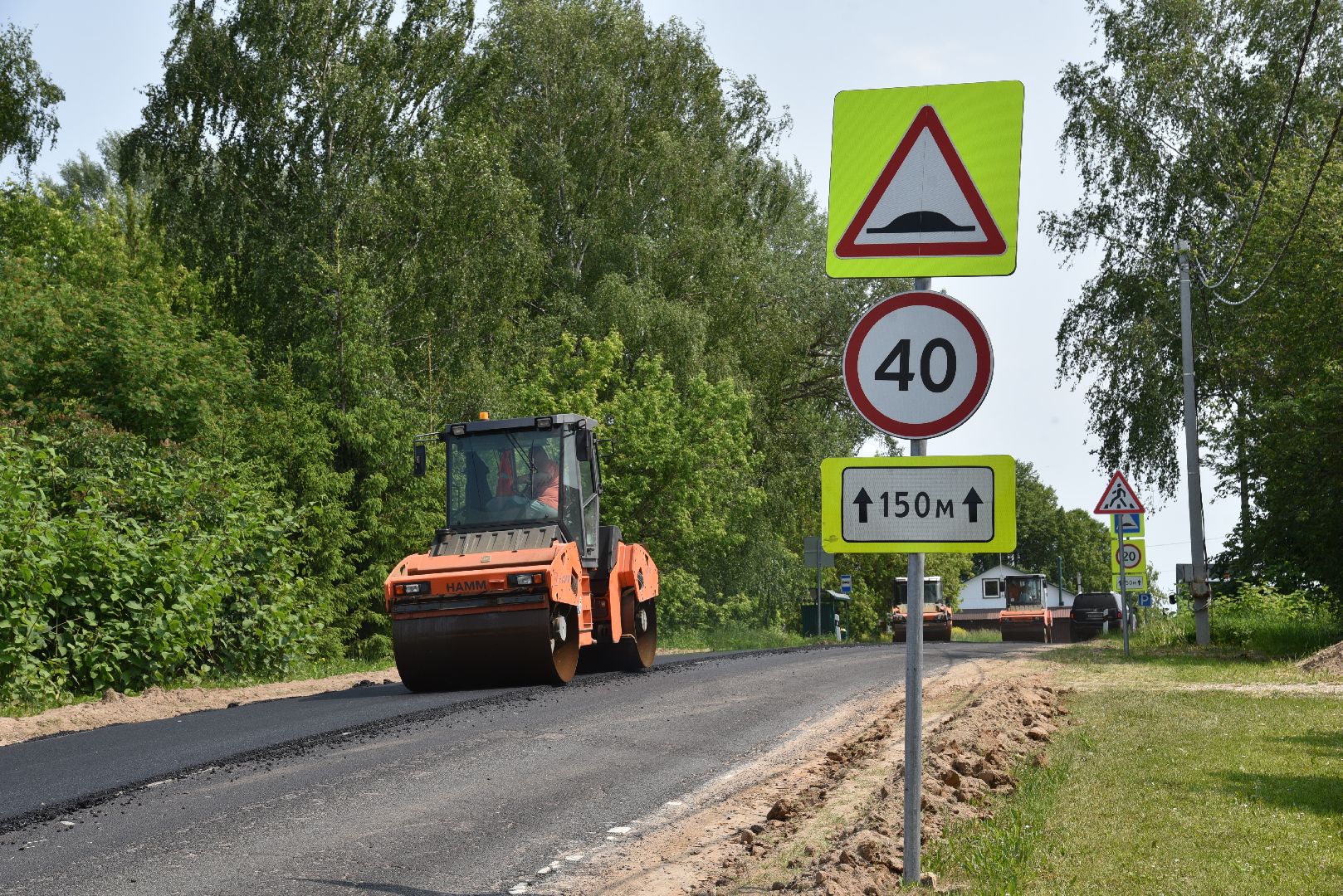 лотошино, дороги, мосавтодор, ремонт дорог,