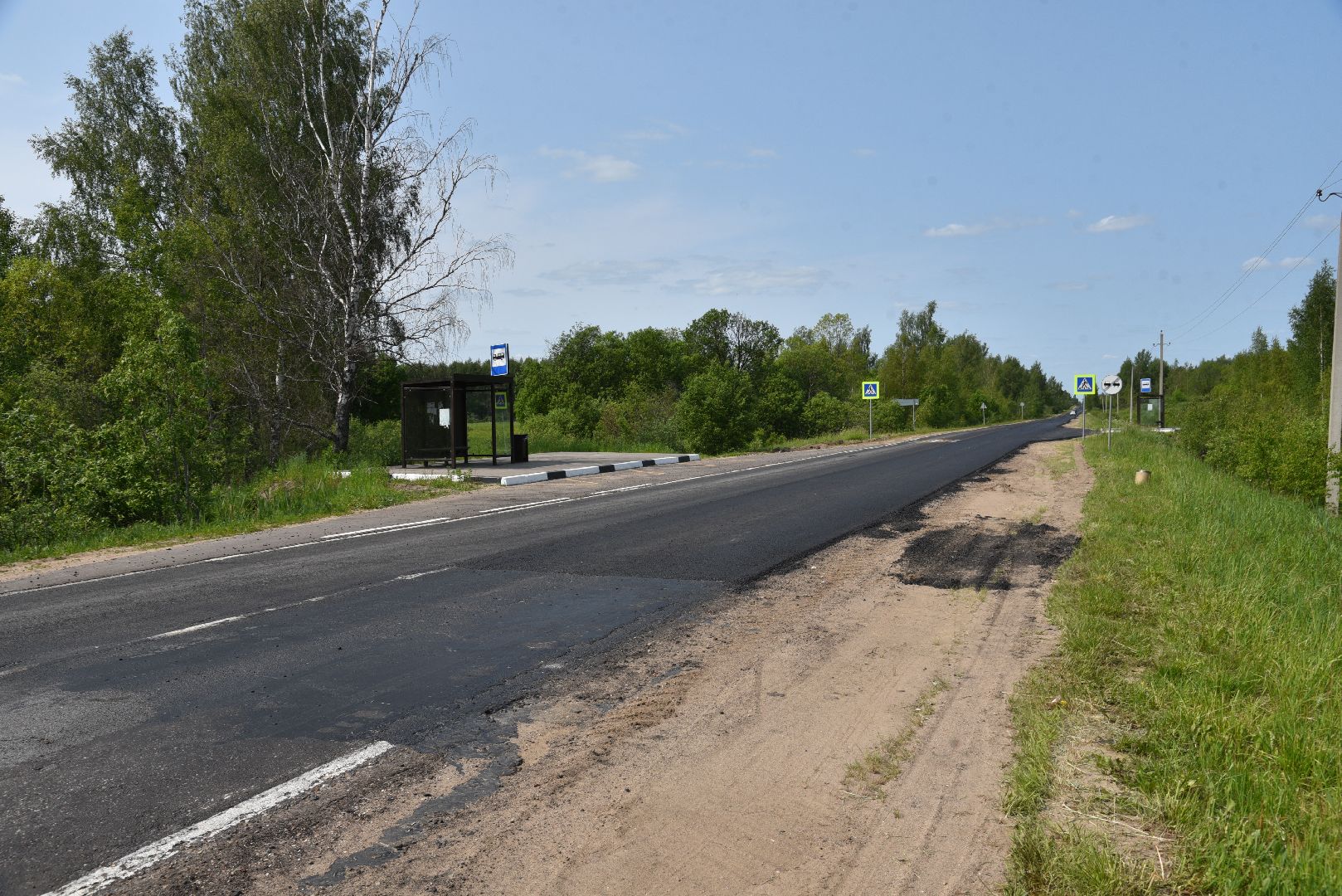 лотошино, дороги, мосавтодор, ремонт дорог,