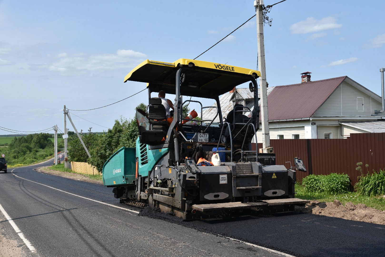 лотошино, дороги, мосавтодор, ремонт дорог,