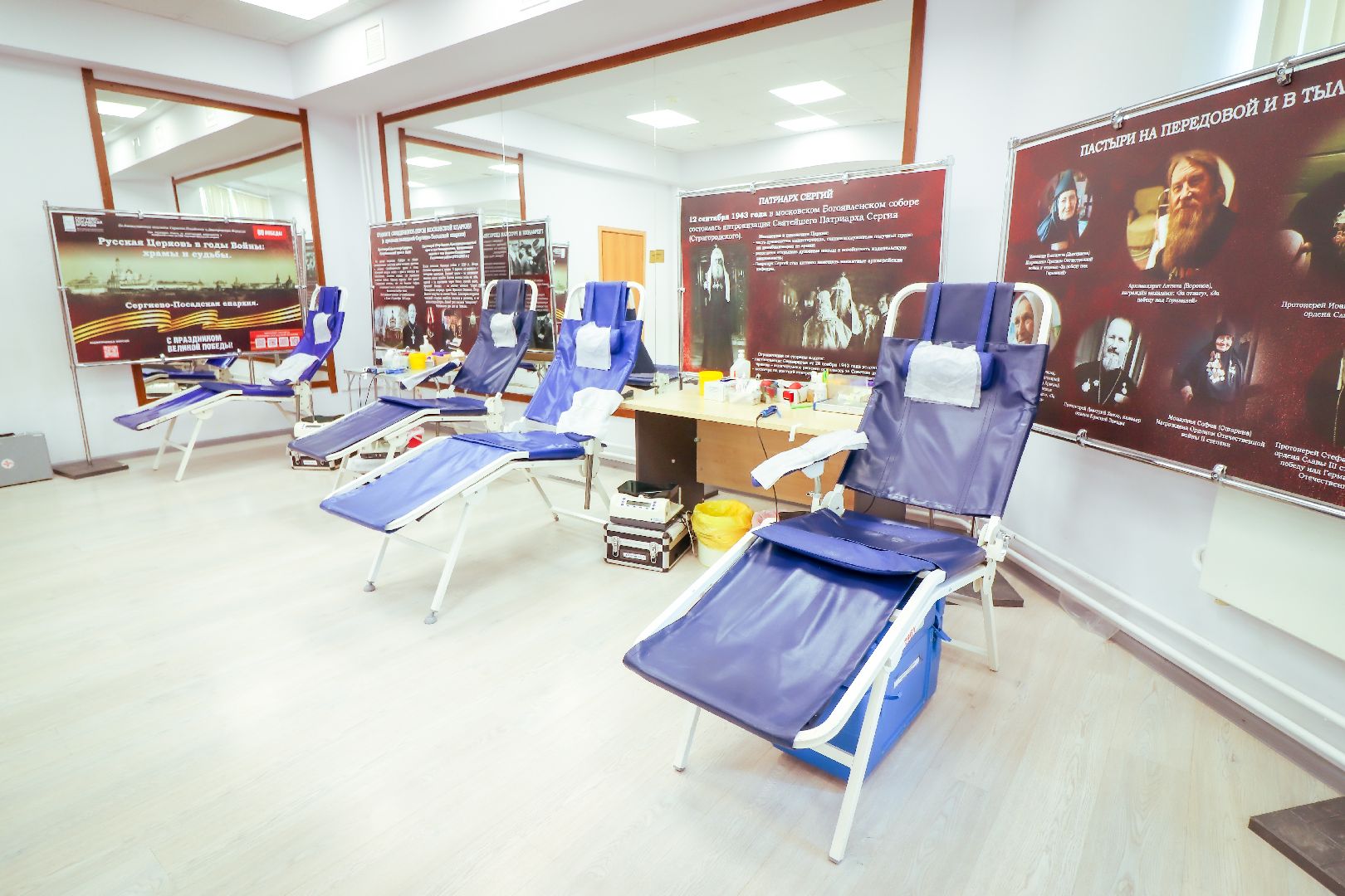 клин, общество, медицина, доноры, подмосковье,