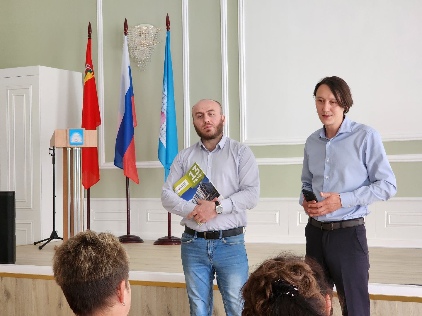 Зарайск, программа переселения из аварийного жилья, сертификат на жилье,