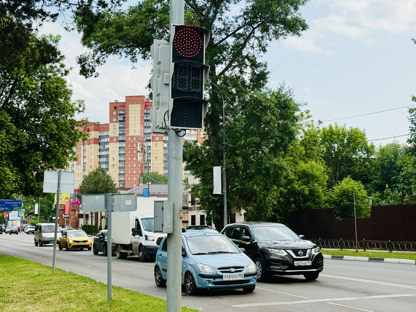 раменское, светофор, регулировка светофора, дорожное движение,