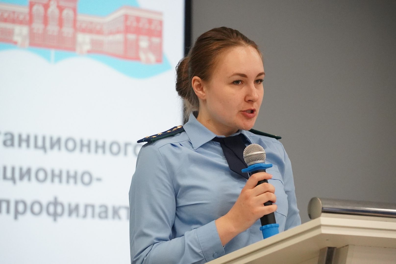 Орехово-Зуево , Прокурора , Студенты,