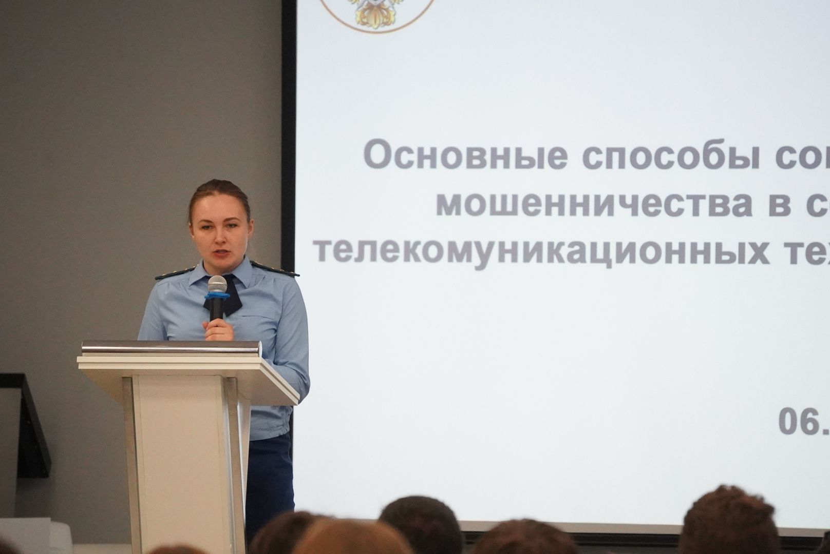 Орехово-Зуево , Прокурора , Студенты,