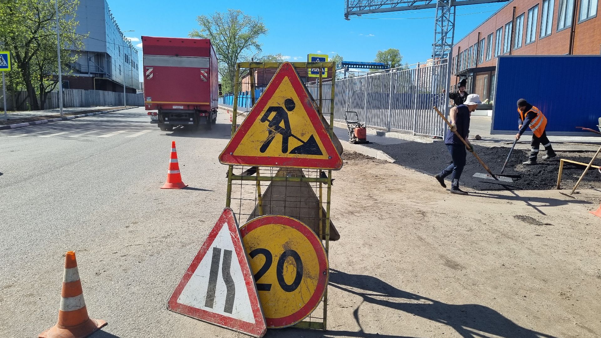 Подмосковье, Ивантеевка, благоустройство