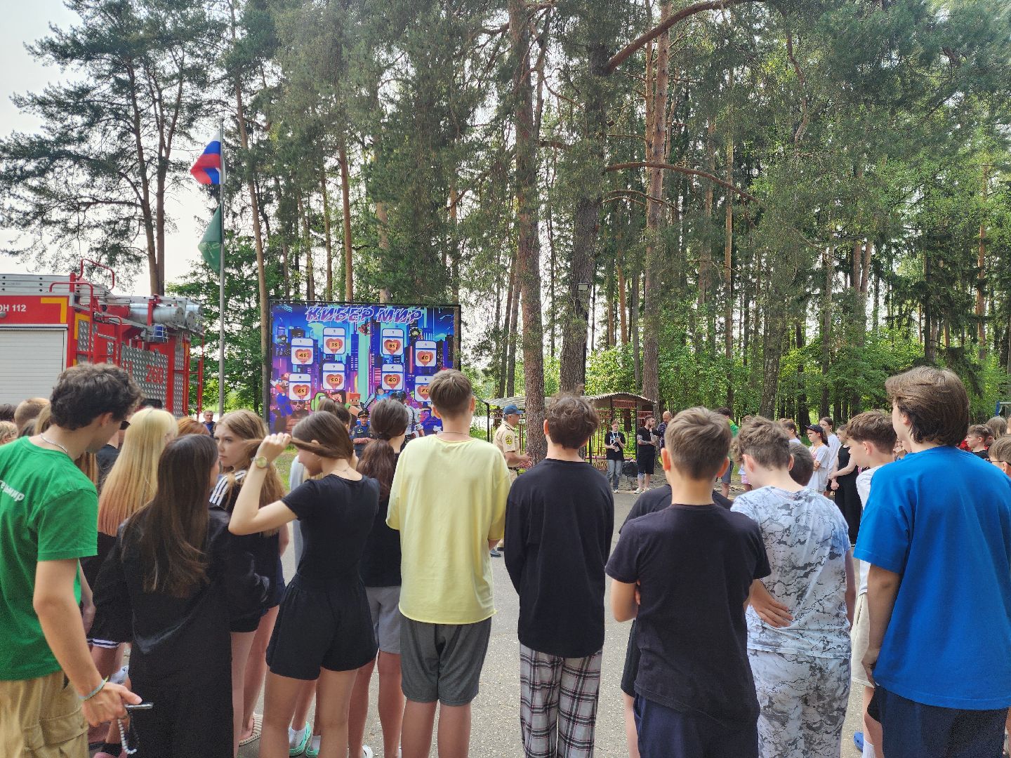 ногинск, дети, безопастность, правила поведения у воды, лагерь, мчс,