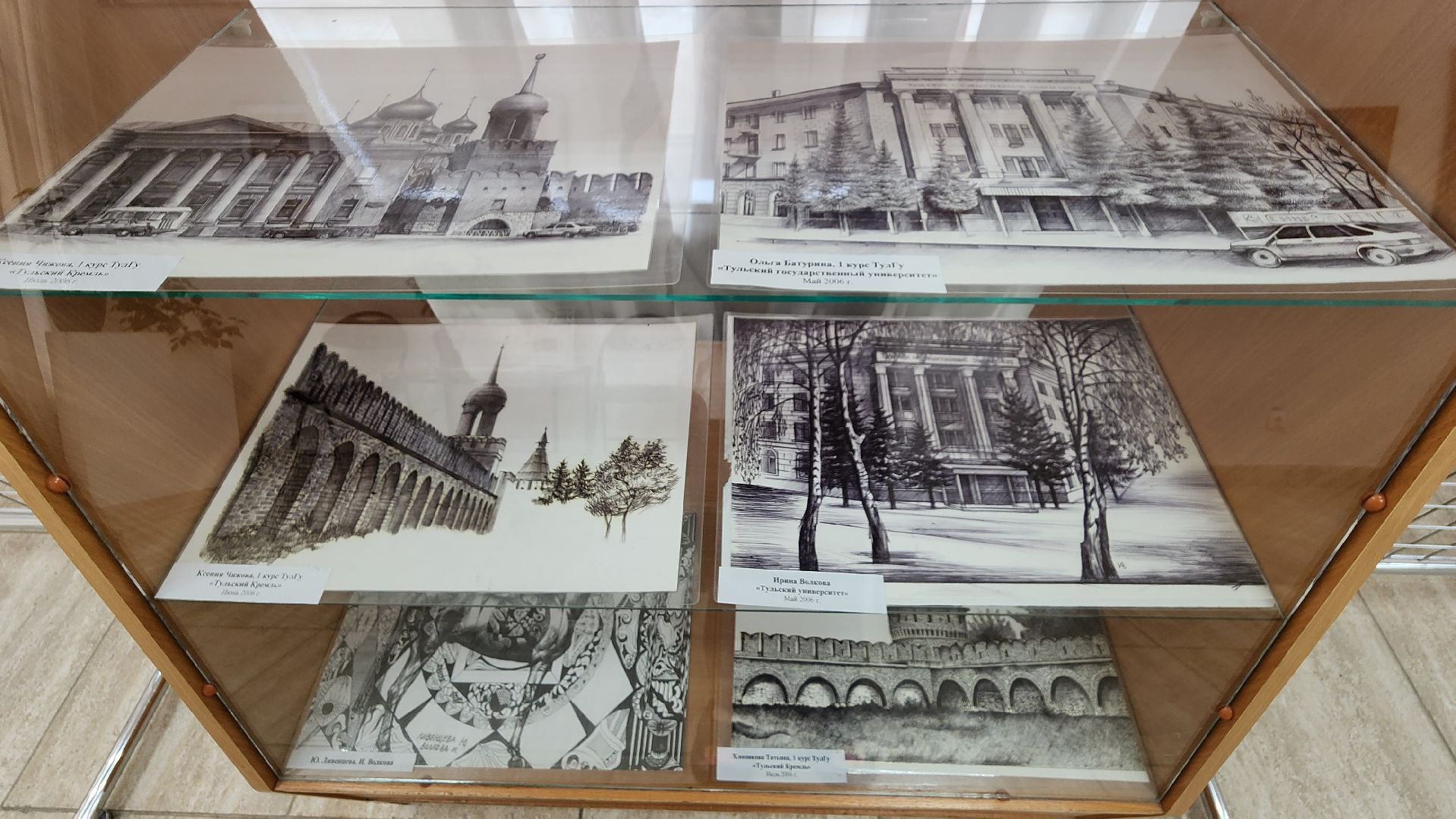 музей протвино, фонды музея, культура,