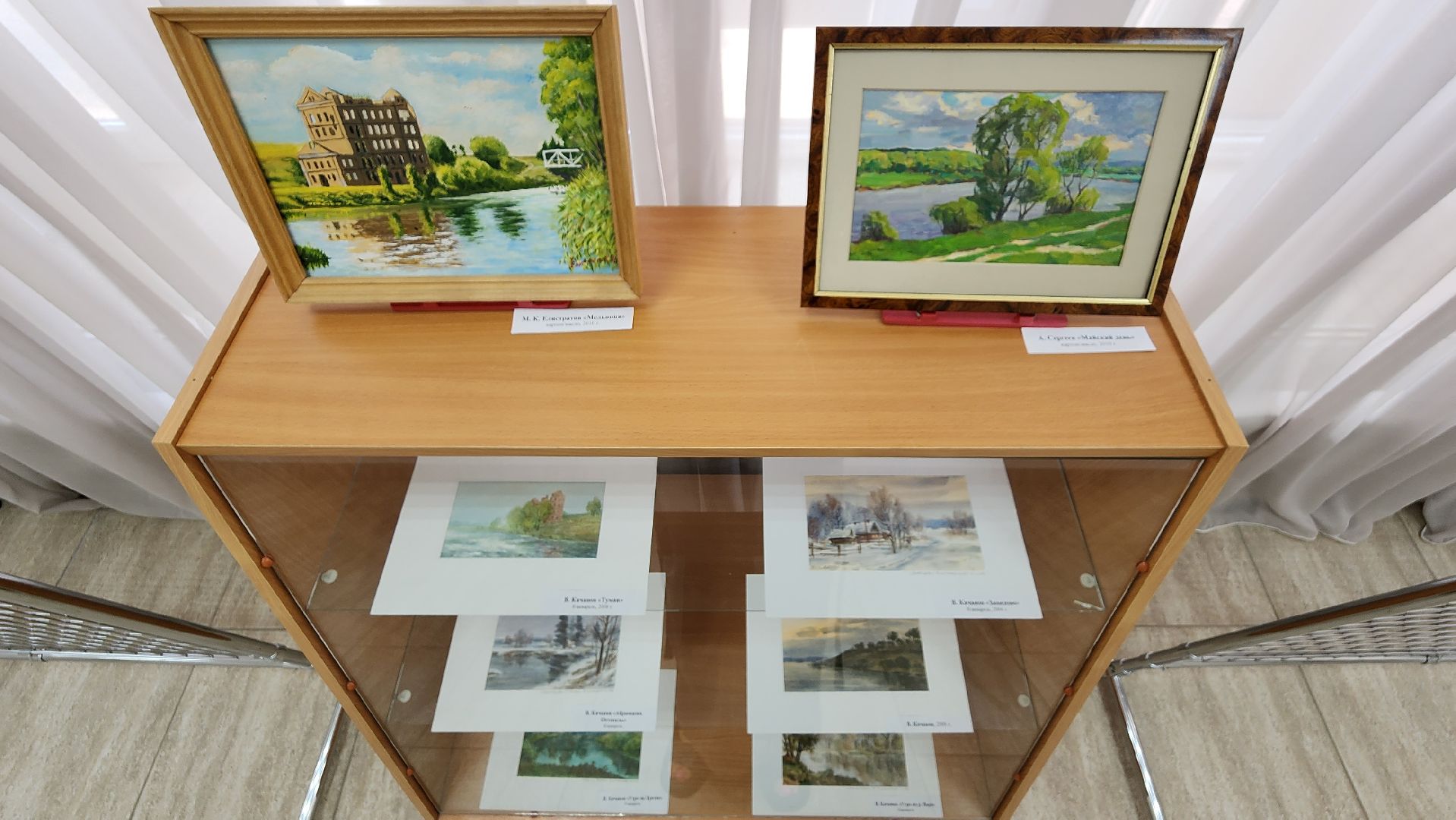 музей протвино, фонды музея, культура,