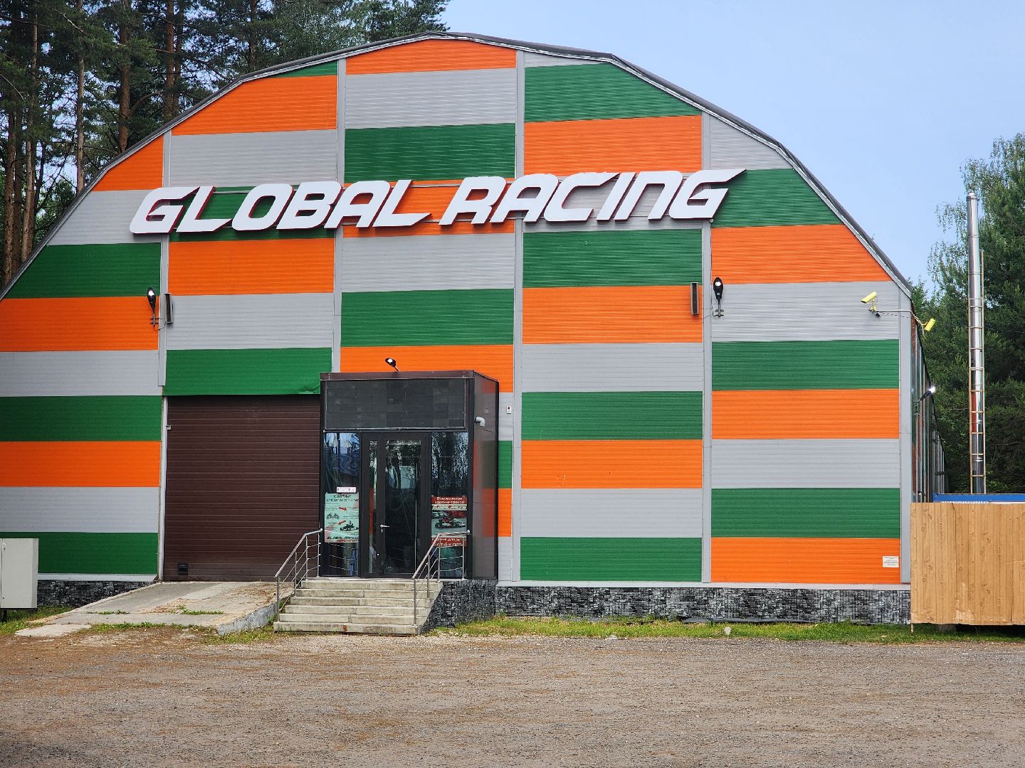 подольск, картинг, Global Racing ,