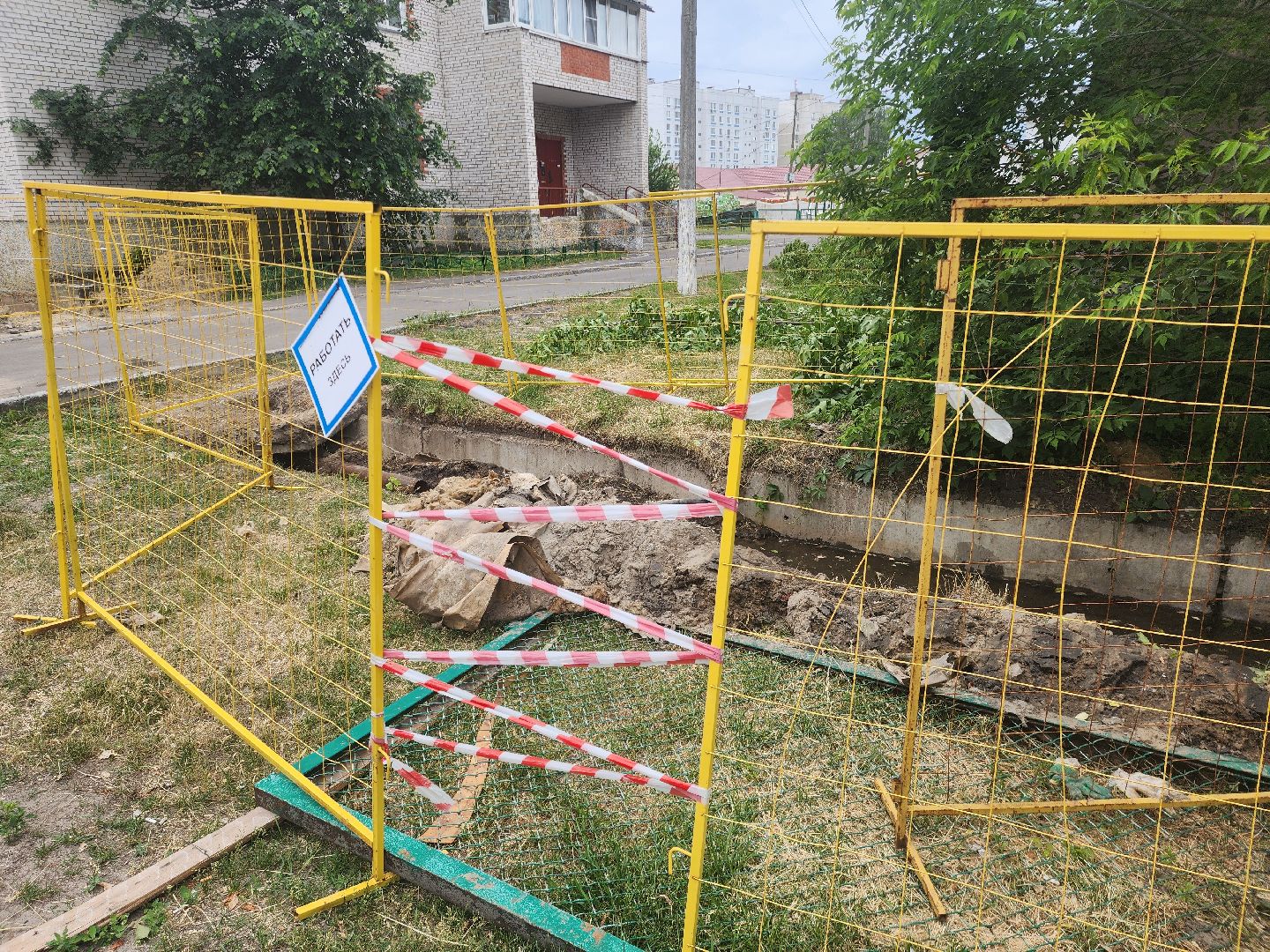 шатурская грэс, ремонт труб отопления, шатура,горячее водоснабжение,